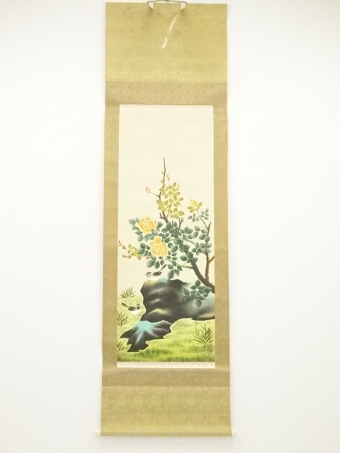 Paintings & Calligraphy